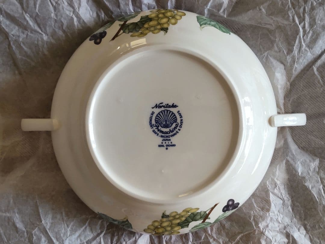 未使用 NORITAKE ロイヤルオチャード キャセロール スープポット