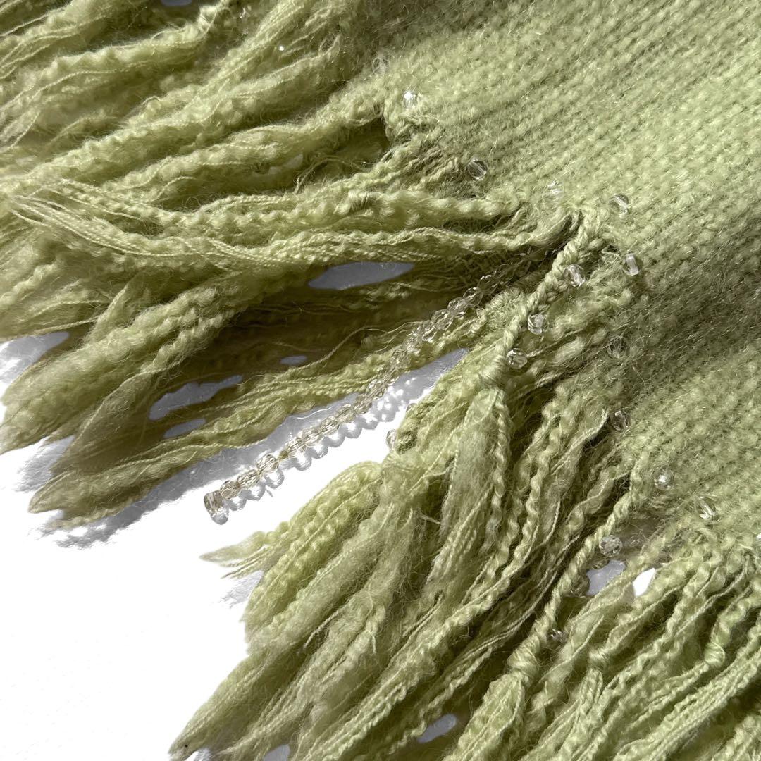 モスキーノ モヘア ドレス ワンピース グリーン ビーズ フリンジ