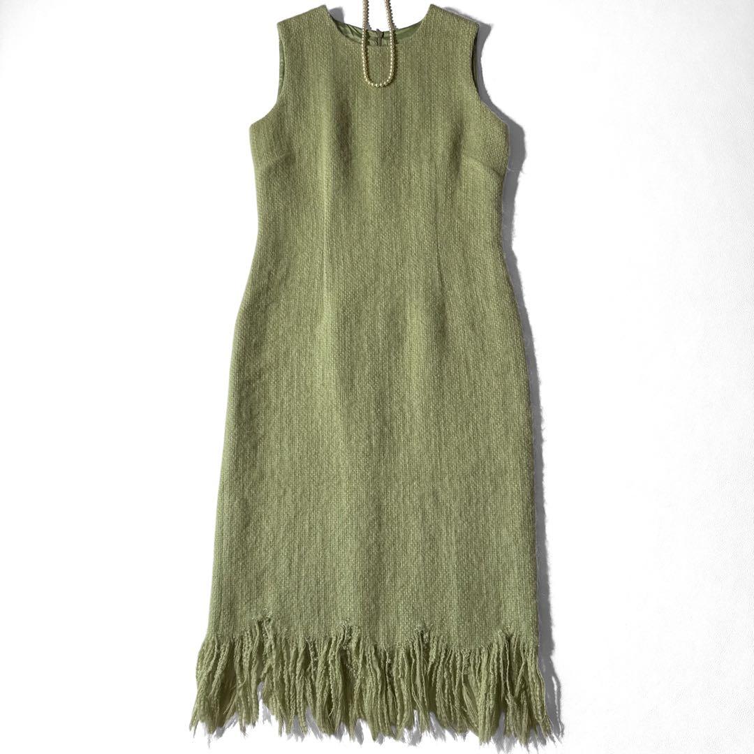 モスキーノ モヘア ドレス ワンピース グリーン ビーズ フリンジ