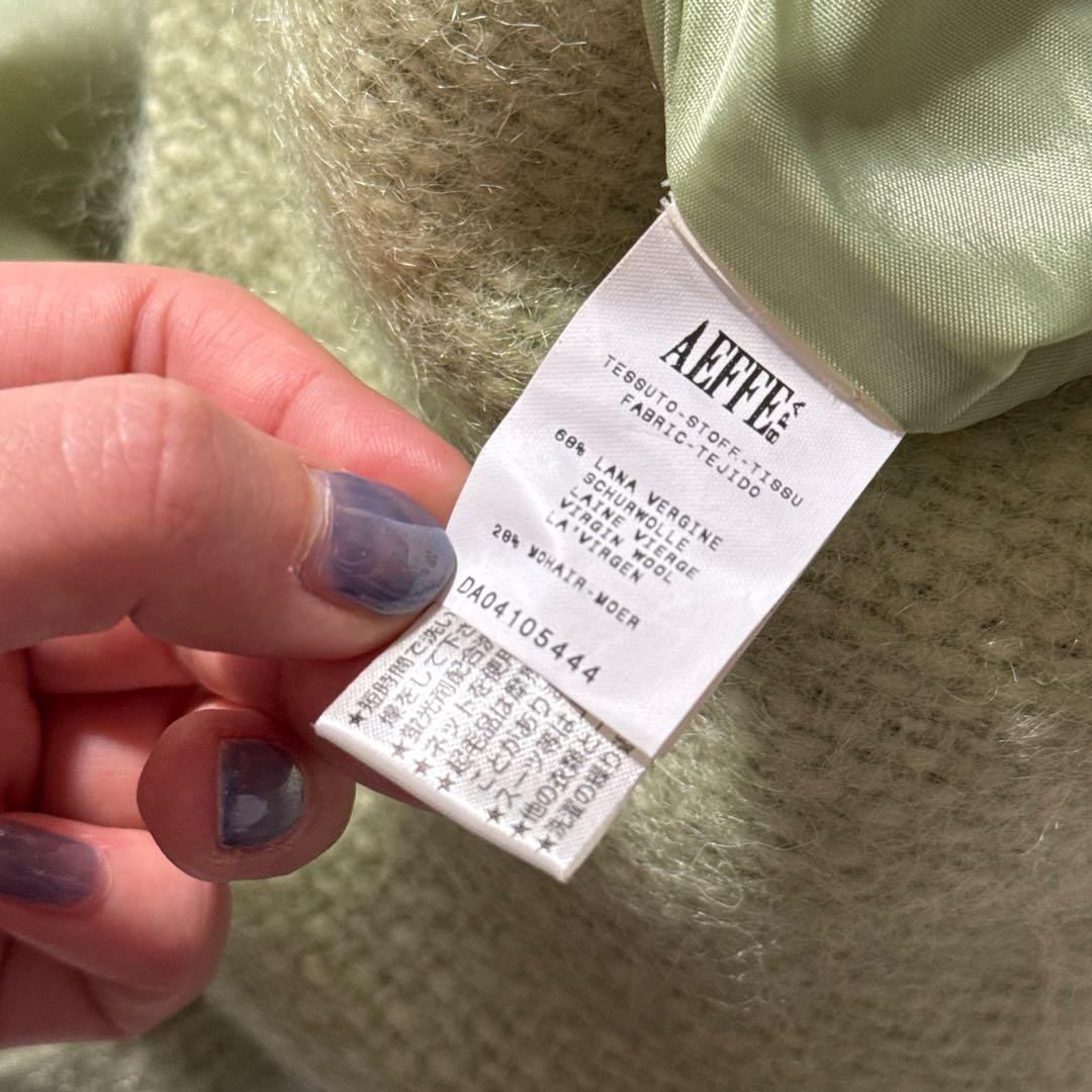 モスキーノ モヘア ドレス ワンピース グリーン ビーズ フリンジ