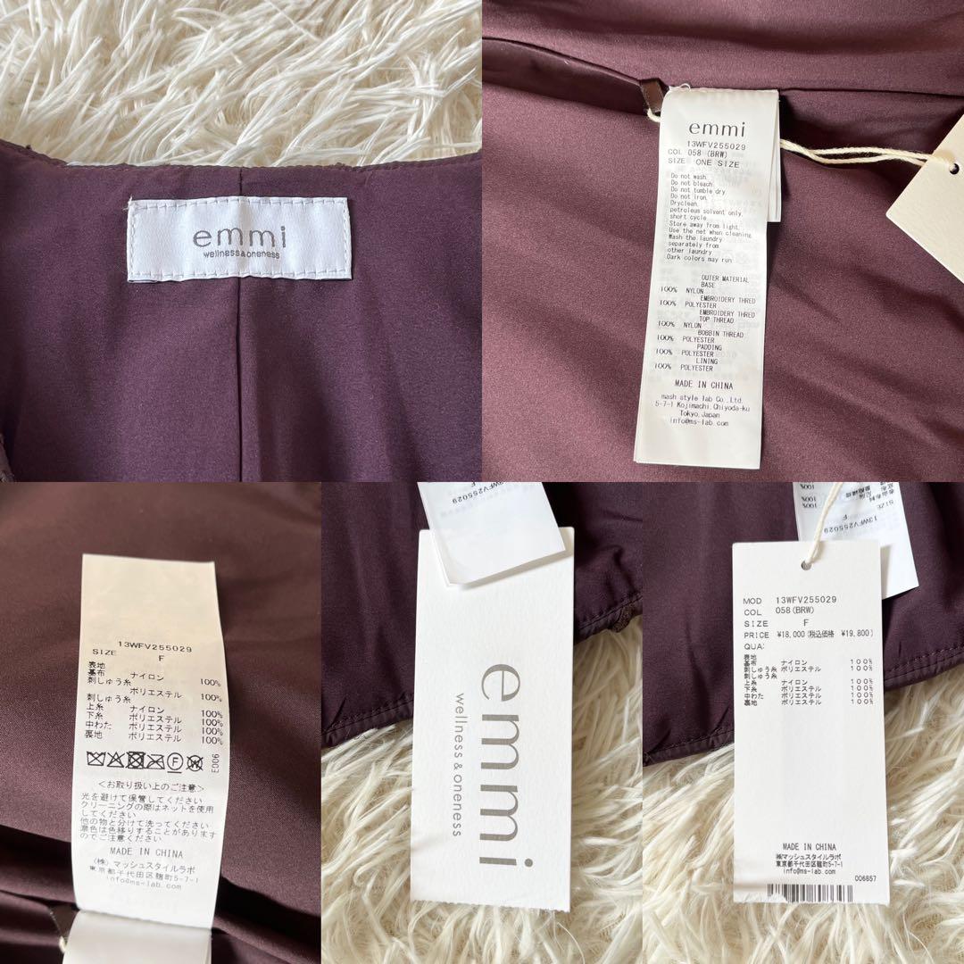新品 emmi フラワーエンブロダイー キルティングベスト ブラウン系