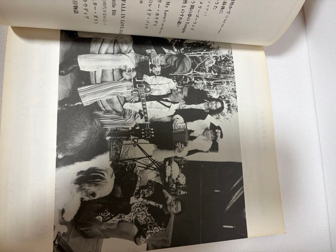 【絶版】サザンオールスターズ　ベスト・オブ・ベスト