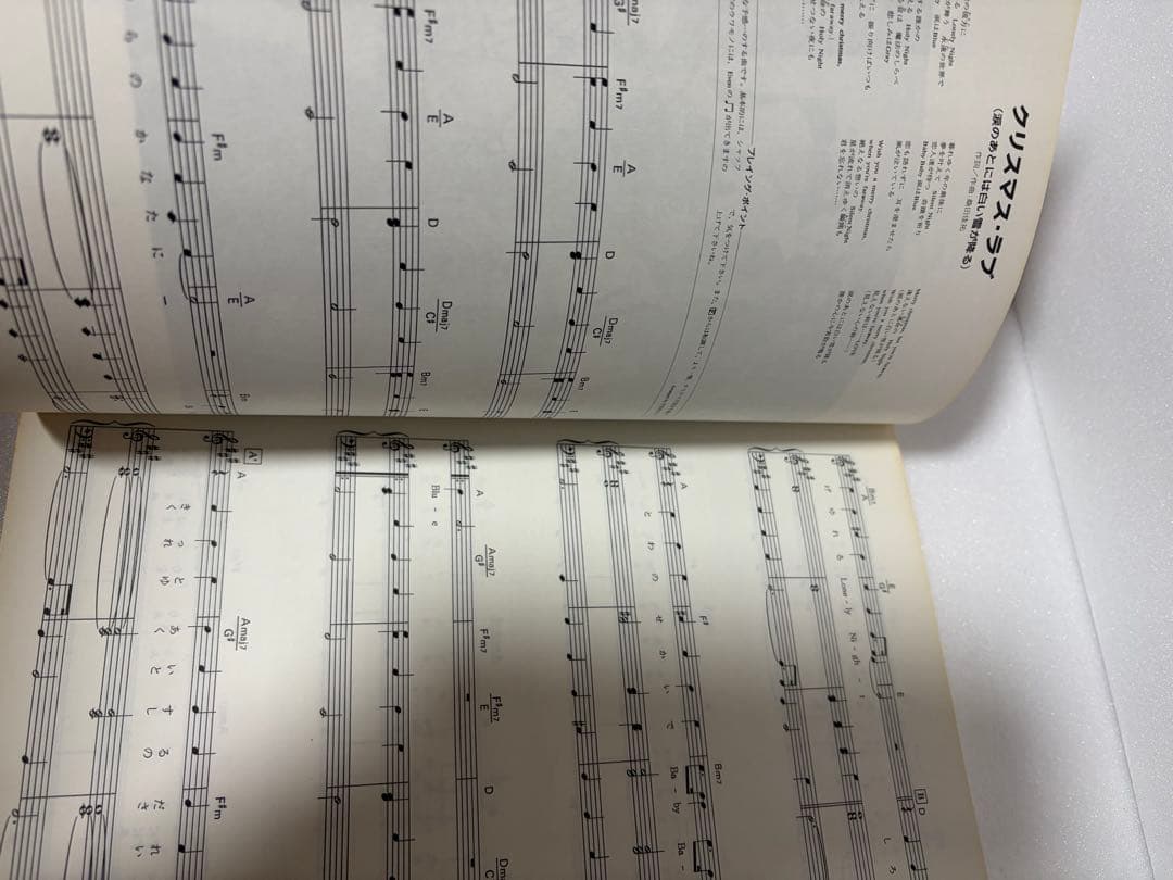 【絶版】サザンオールスターズ　ベスト・オブ・ベスト