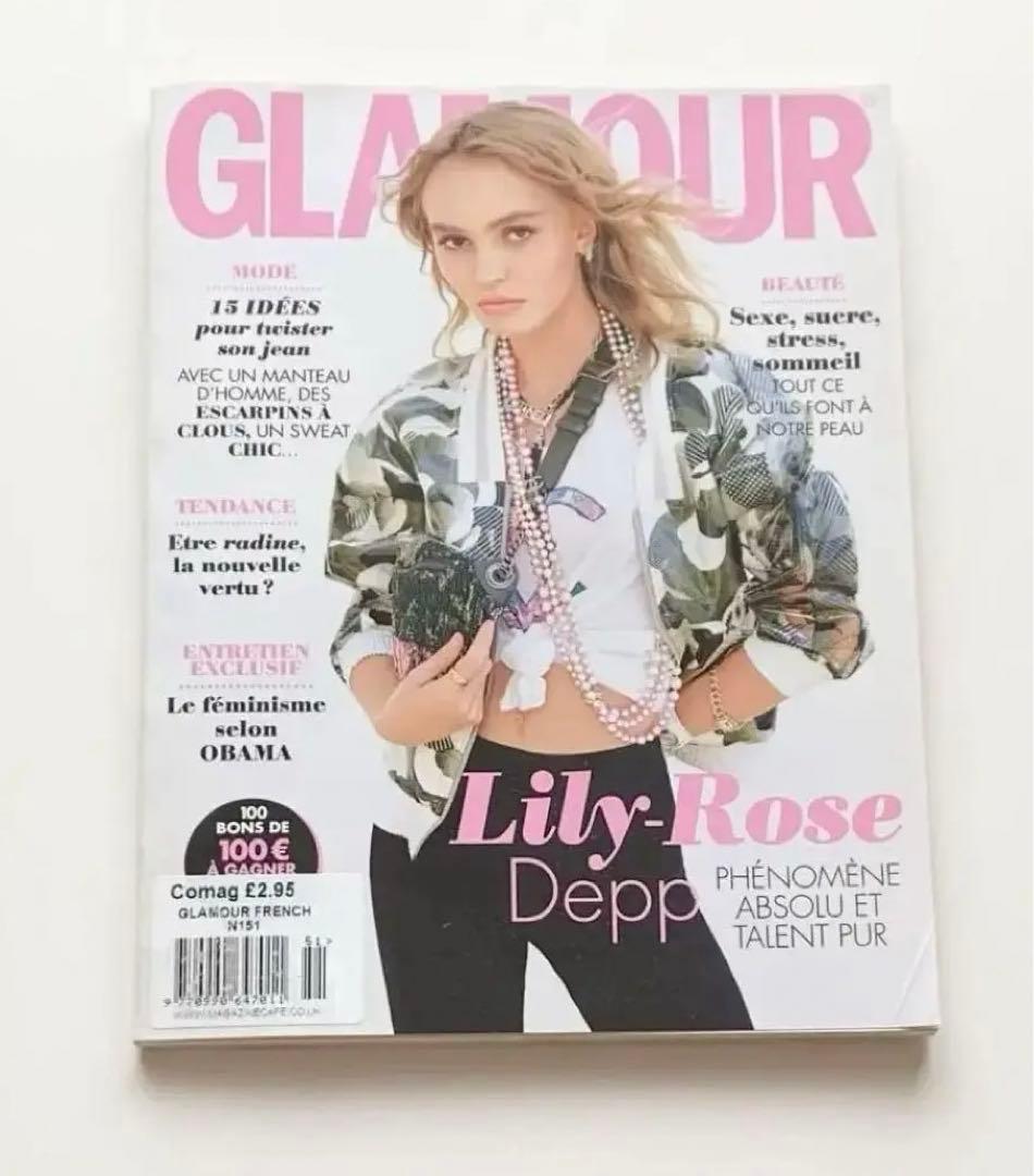 女性情報誌 Glamour France Magazine November 2016