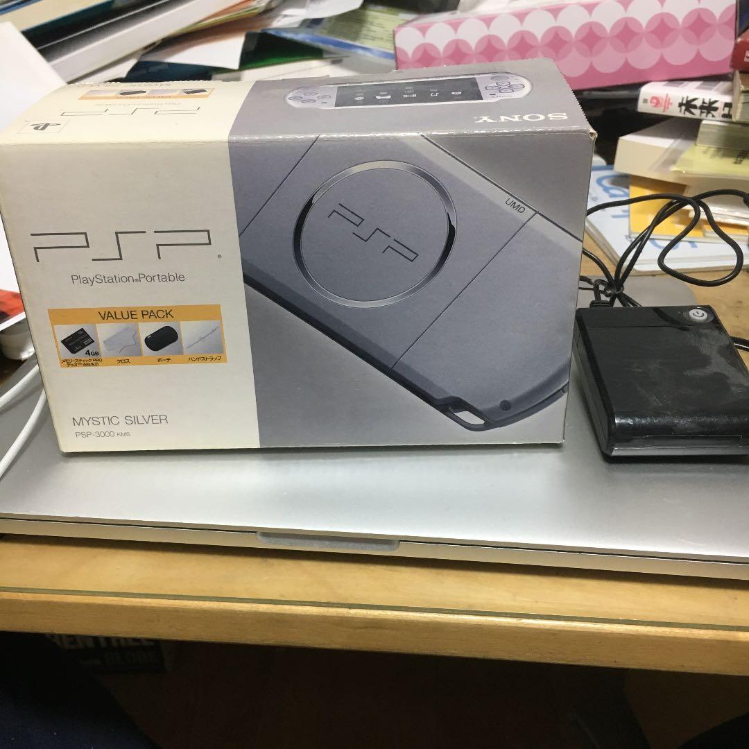 PSP3000 シルバー