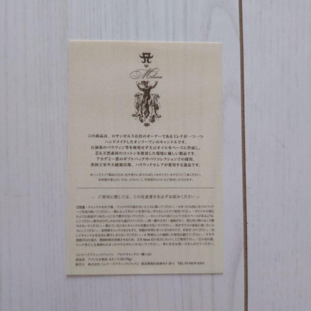 浜崎あゆみ colours TA限定 CD+Blu-ray+アロマキャンドル