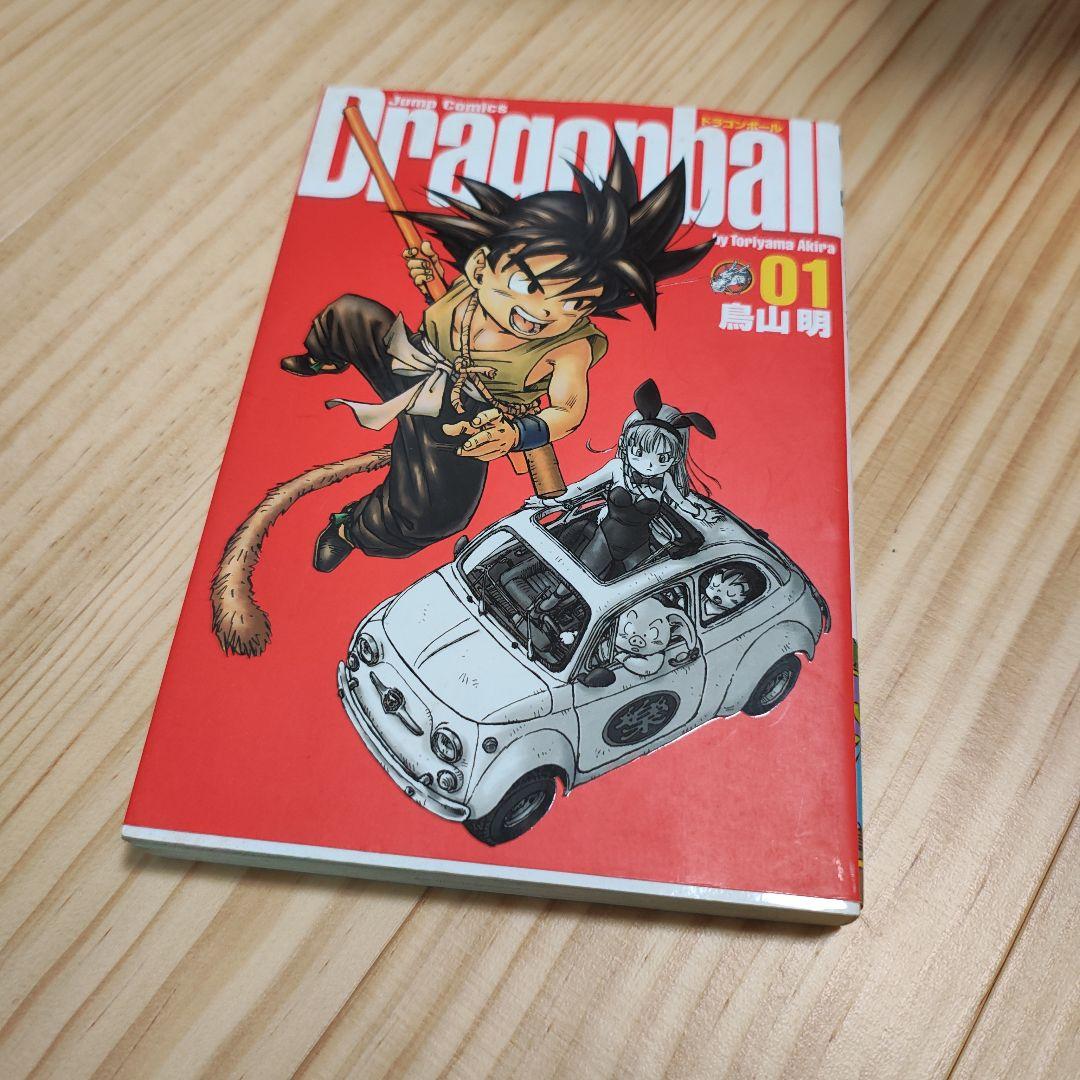 ONE PIECE 1巻から百五巻までセット 尾田栄一郎