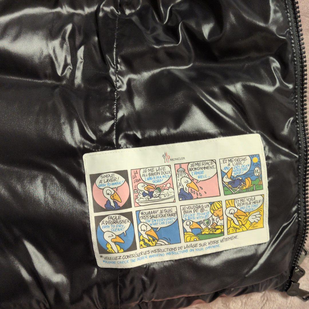 モンクレールダウン　　ベスト　サイズ1