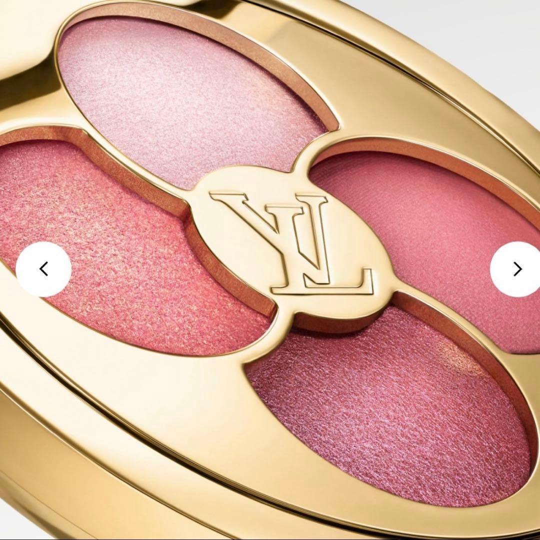 ルイヴィトン オンブル アイシャドウ 350 ダズリングゲイズ