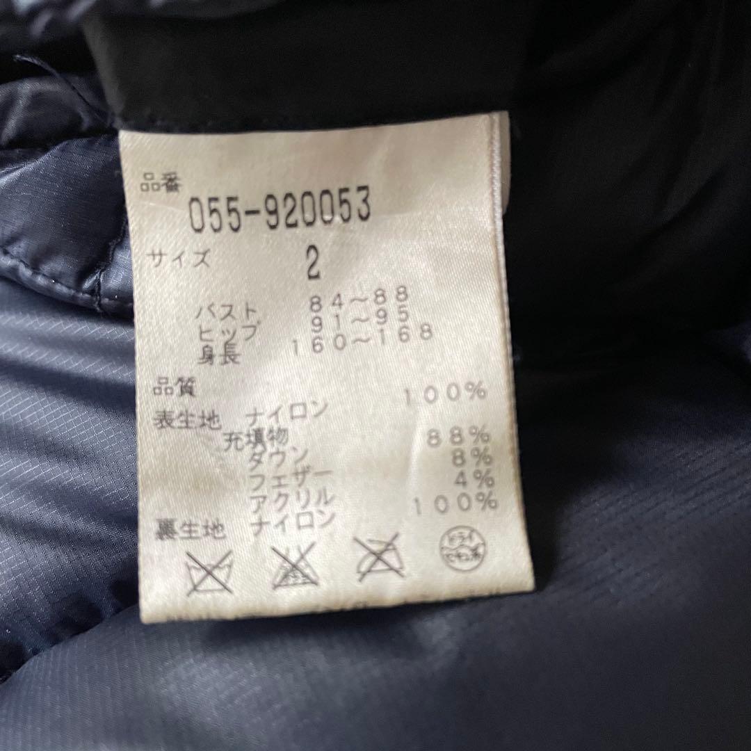 パーリーゲイツ 2wayダウンジャケット　サイズ2