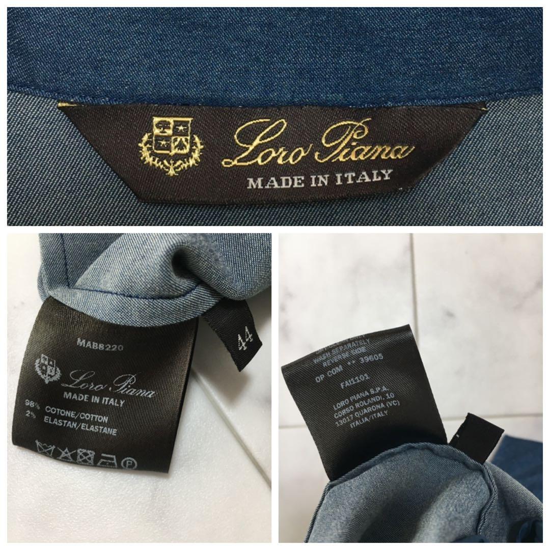 近年美品　Loro Piana ロロピアーナ　ベルト　ロング　ワンピース