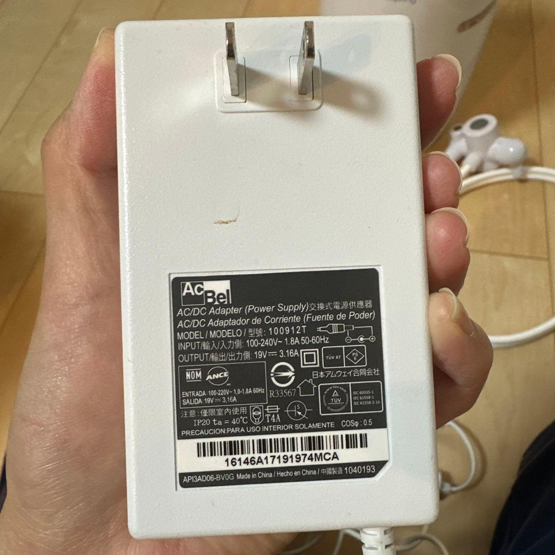 アムウェイ　eSpring 浄水器　フィルターあり