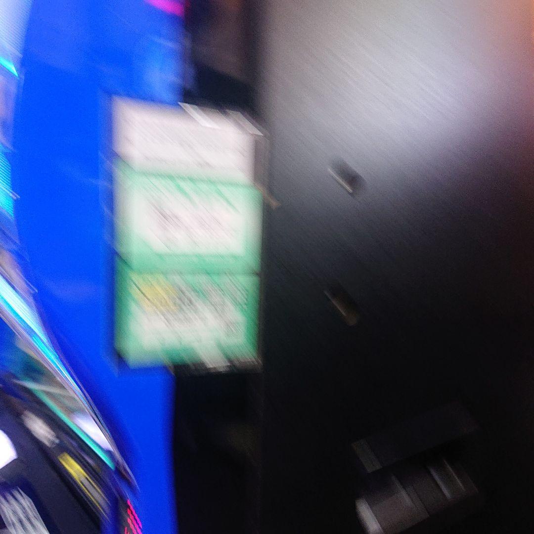 引取限定 スマスロ とある魔術の禁書目録