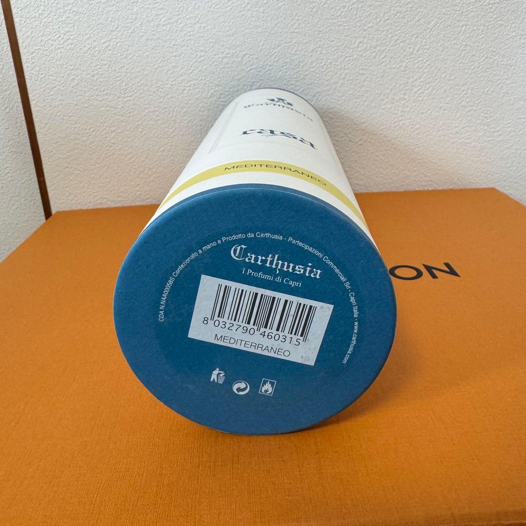 カルトゥージア メディテラネオ ルームフレグランス 箱付き 500ml 特大