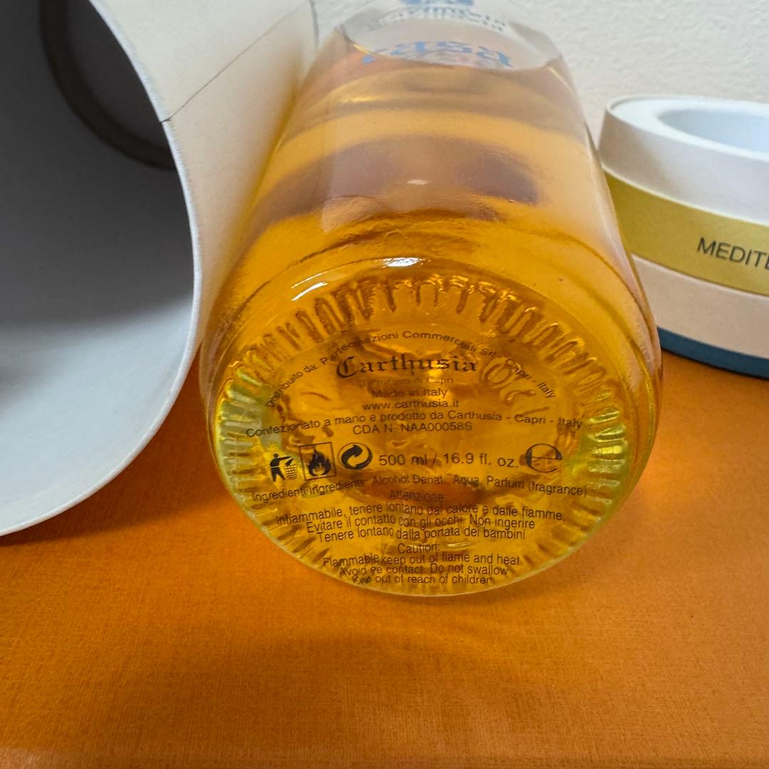 カルトゥージア メディテラネオ ルームフレグランス 箱付き 500ml 特大