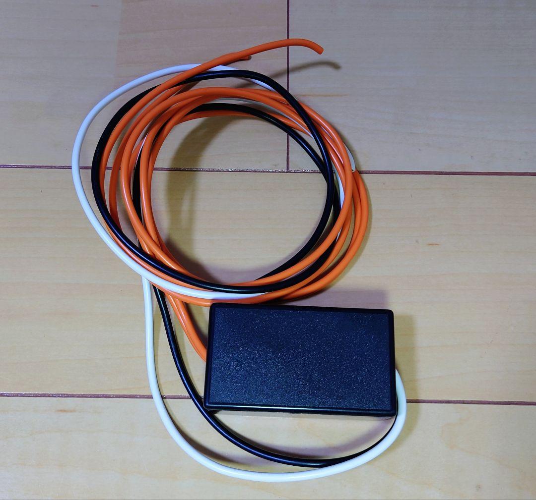 h*6様 VIPER 1-Way Keyless Entry System+ハザ