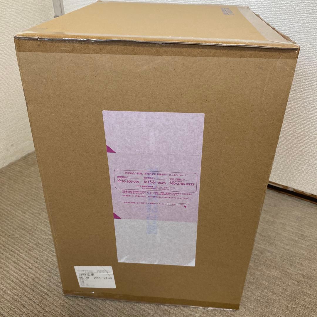 ルフィ　ギア5 maximum