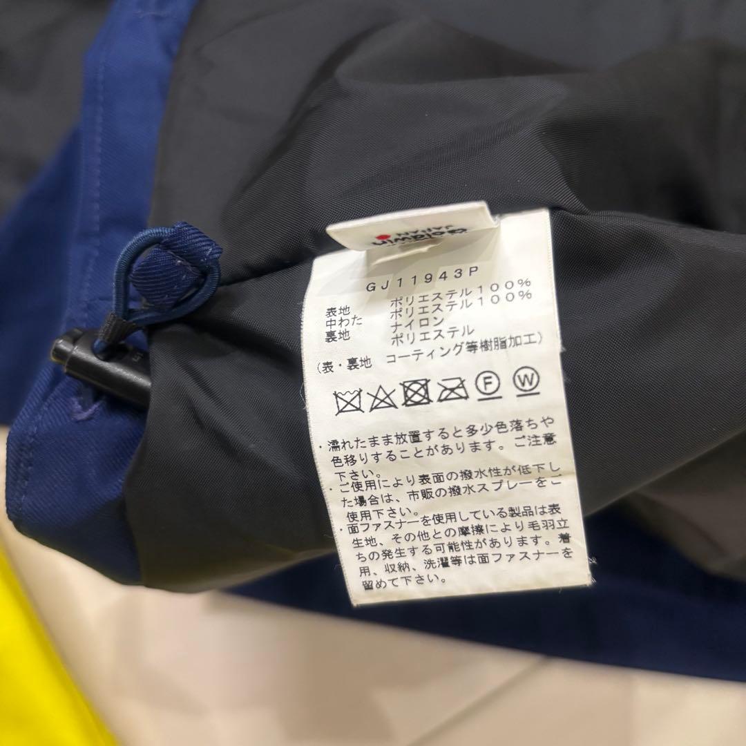 ゴールドウィン ジュニアスキーウェア上下