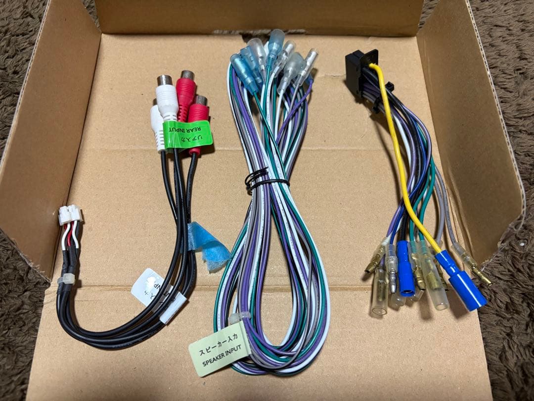 カロッツェリア 小型アンプGM-D1400Ⅱ