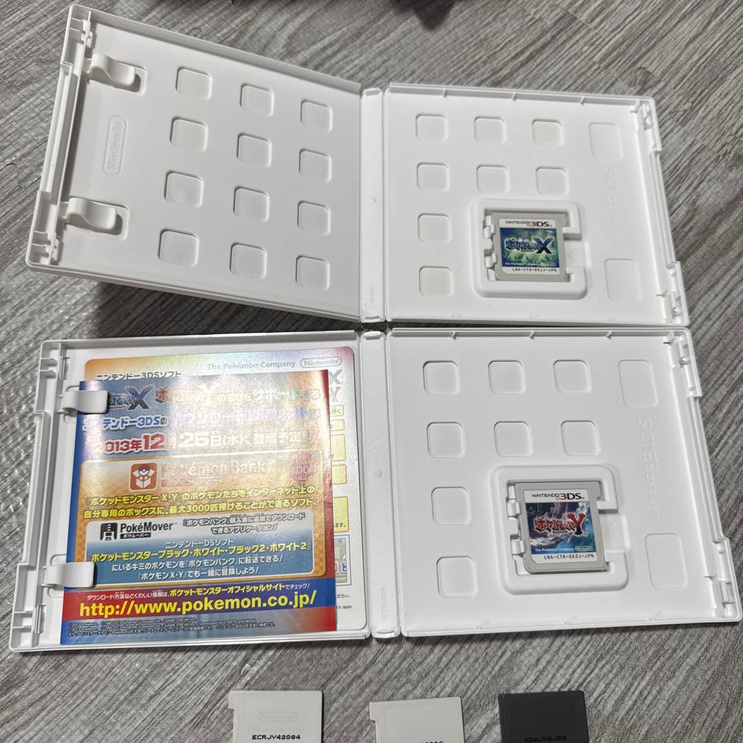 ゆ*い様 ポケモン　X Y 3DS オメガルビー　アルファサファイア　ダイヤモン