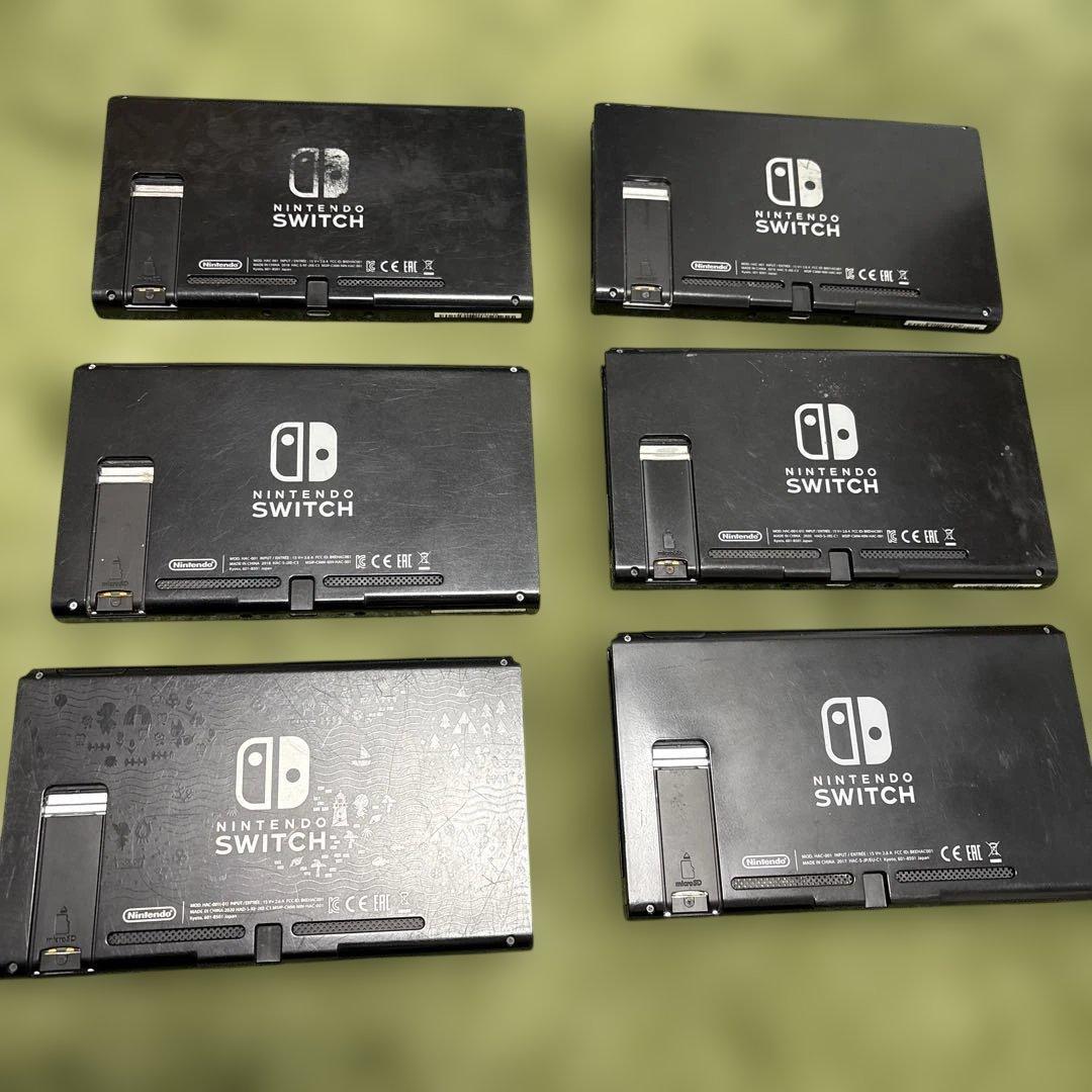 Nintendo Switch 本体 HAC 対策機6台