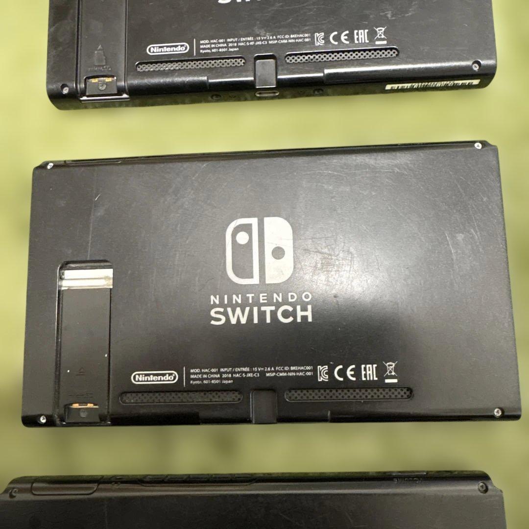 Nintendo Switch 本体 HAC 対策機6台