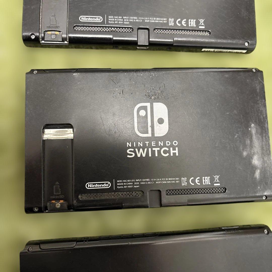 Nintendo Switch 本体 HAC 対策機6台