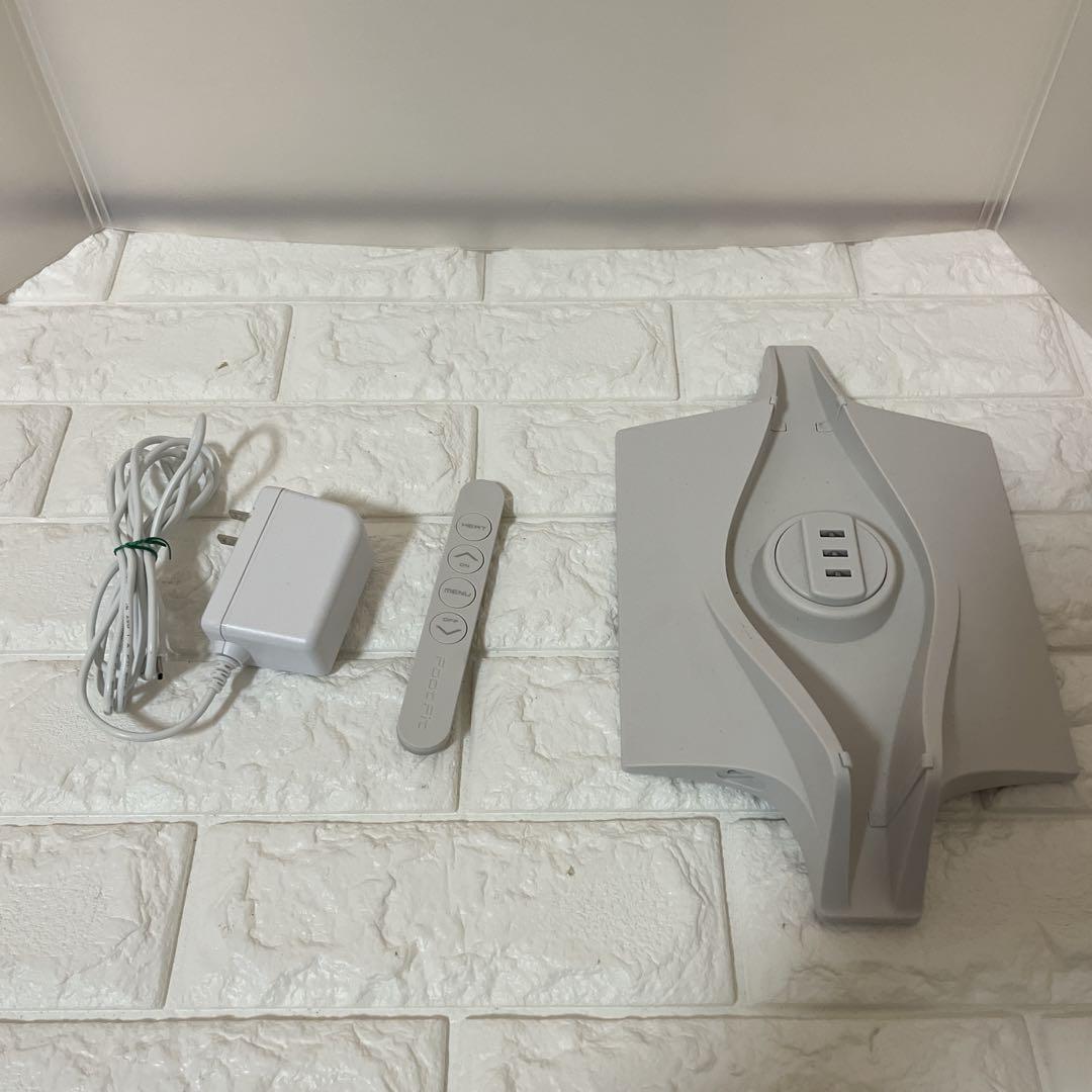 【美品】フットフィット3ヒート Foot Fit3 heat