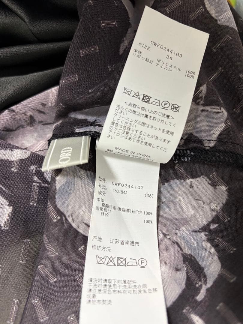 ゆう　CELFORD ワンピース　36 セルフォード