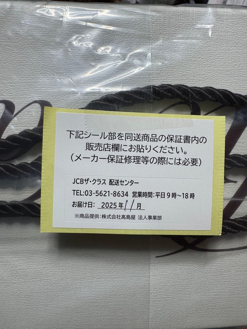 リファビューテックドライヤースマート RE-AN-02A ホワイト ReFa