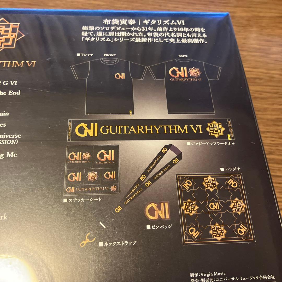 布袋寅泰 【新品未開封】完全数量限定盤 GUITARHYTHM Ⅵ BOXセット