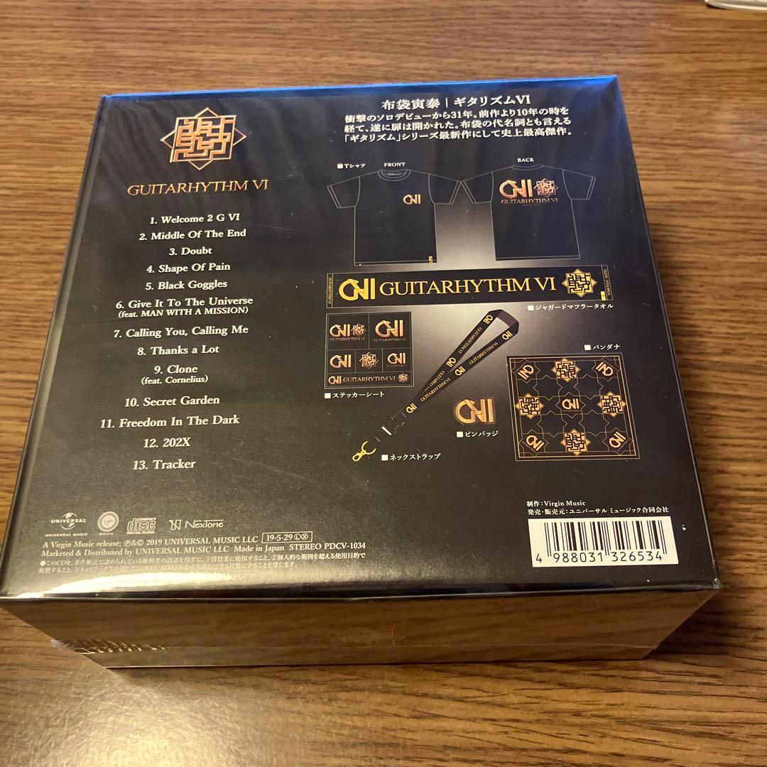 布袋寅泰 【新品未開封】完全数量限定盤 GUITARHYTHM Ⅵ BOXセット