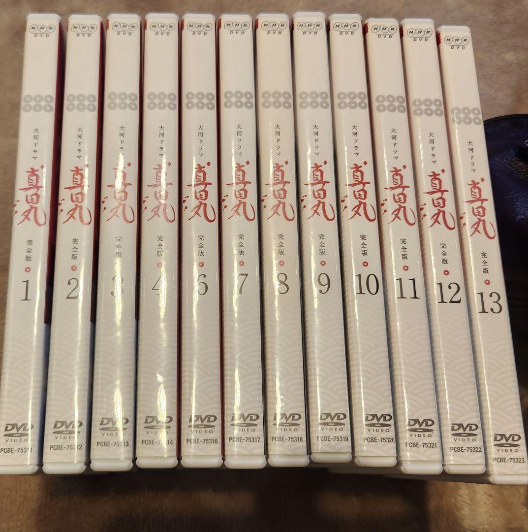 【kote】真田丸DVD 1～4、6～13巻