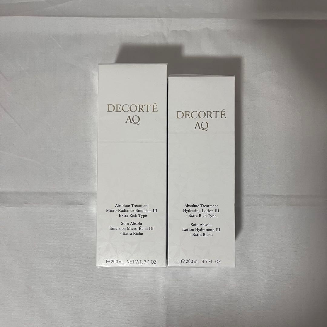 【専用】DECORTÉ AQ エクストラリッチ化粧水・乳液 200ml セット