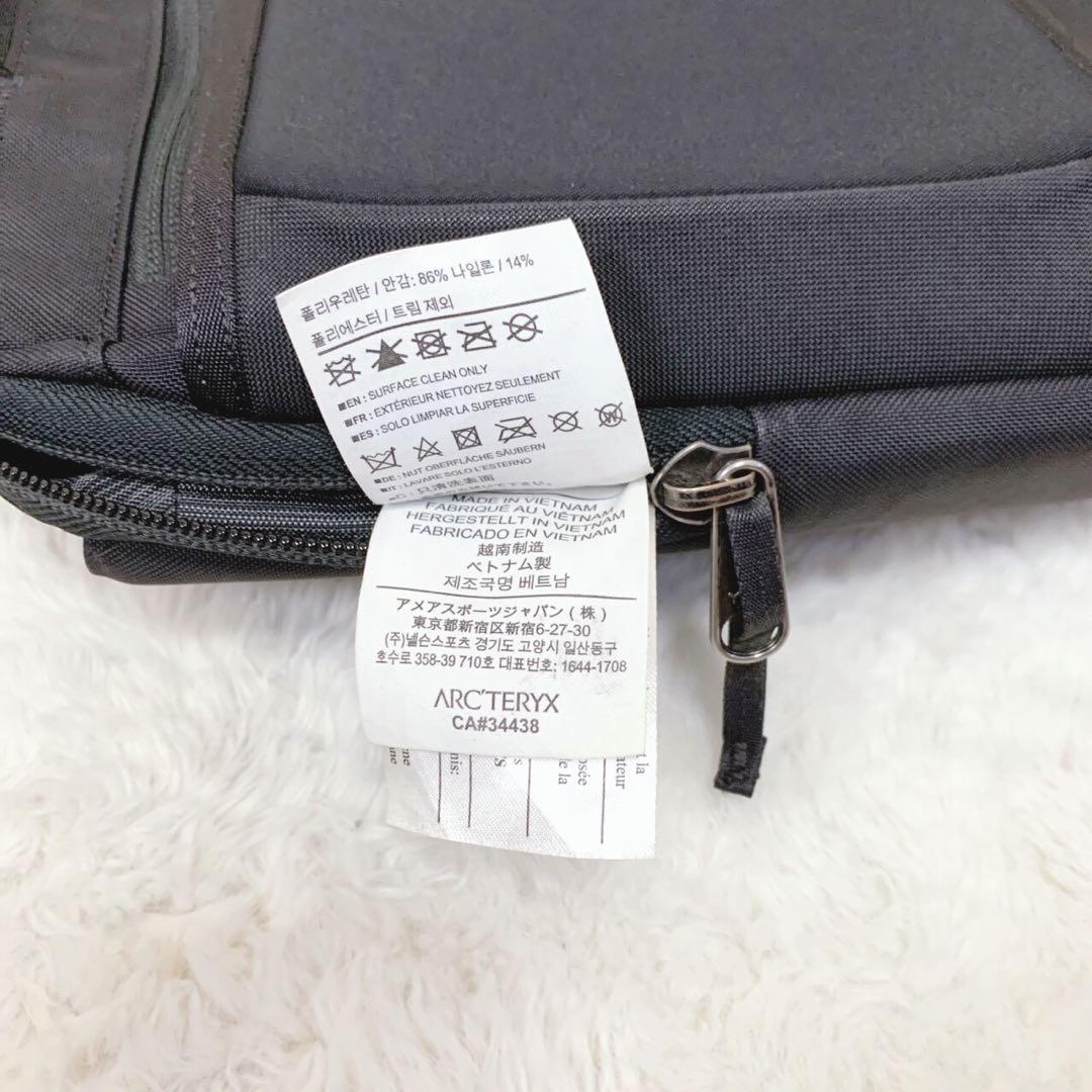 廃盤品 ARC'TERYX アークテリクス ブレード6 バックパック リュック