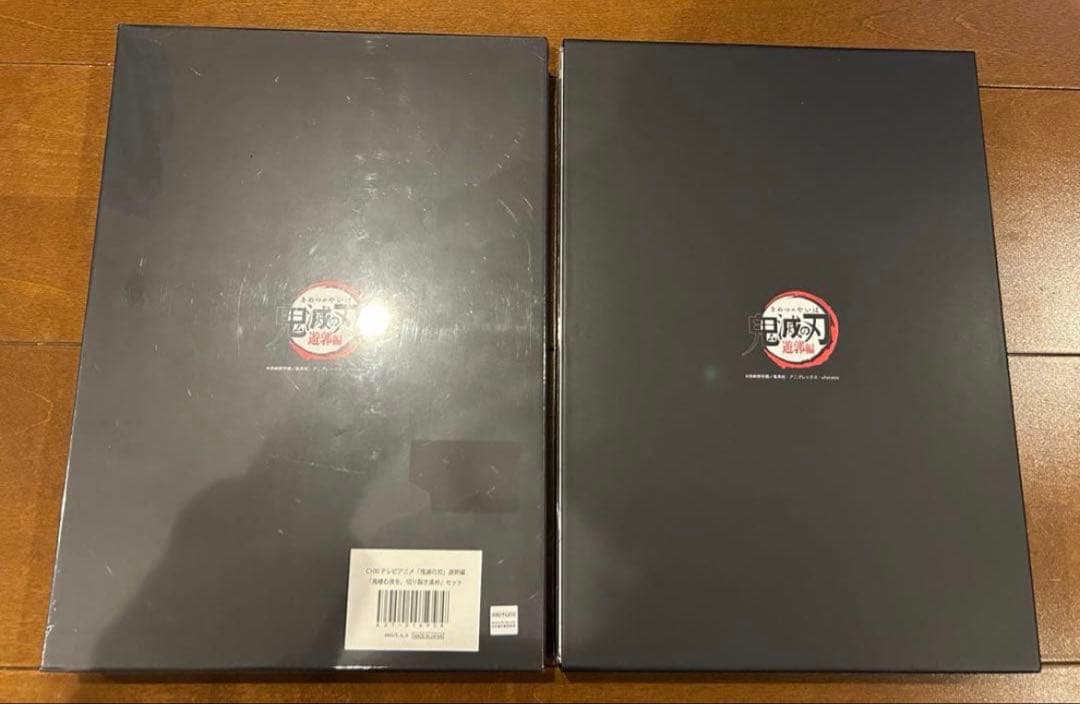 【2/9まで限定価格】鬼滅の刃 バトルアクション画集 遊郭編