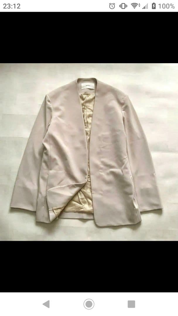 todayful カラーレスツイルジャケット CollarlessTwillJK