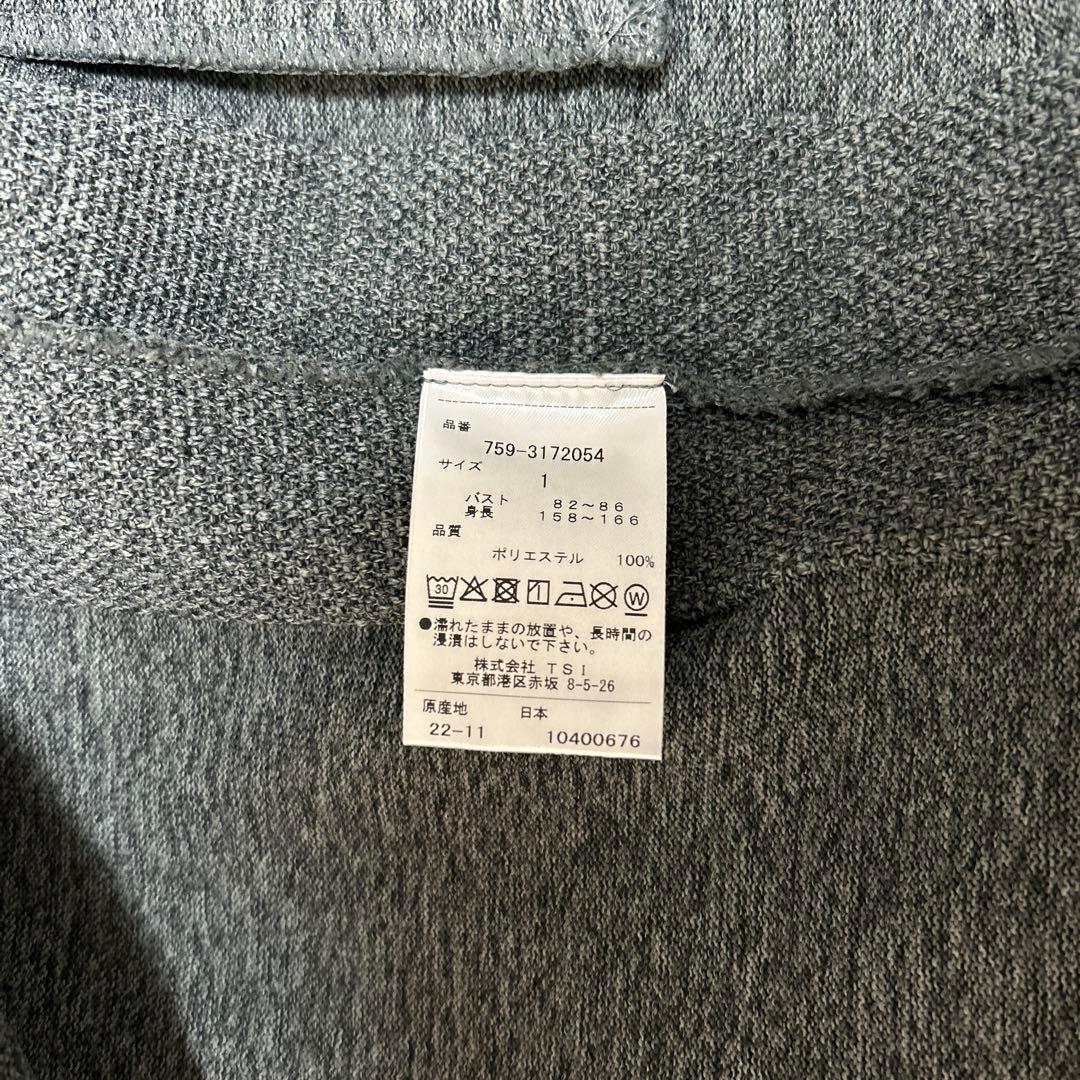 ☆未使用☆MASTER BUNNY レディース ゴルフ サイズ1 グレー S M