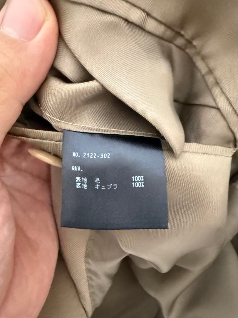 ladmusician 22ss ベージュセットアップ　42