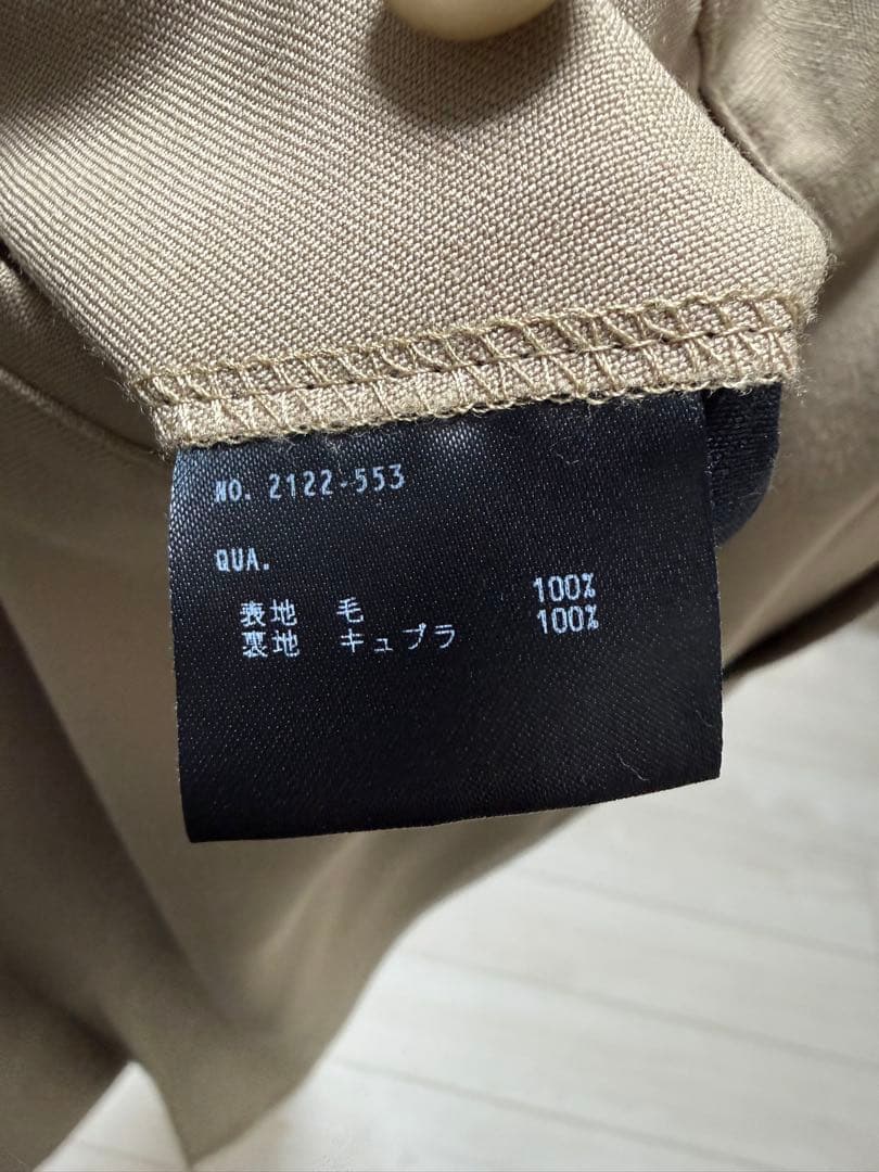 ladmusician 22ss ベージュセットアップ　42