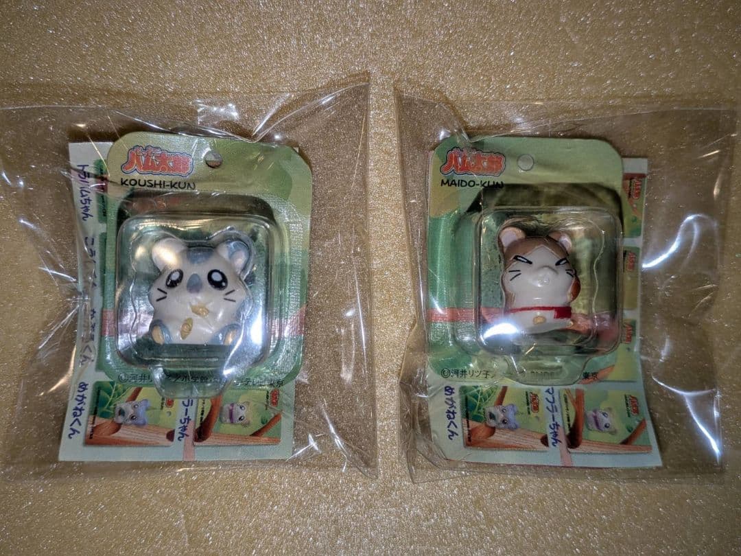 ∬　とっとこハム太郎「ハムちゃんず ブリスターフィギュア」未開封　７種類