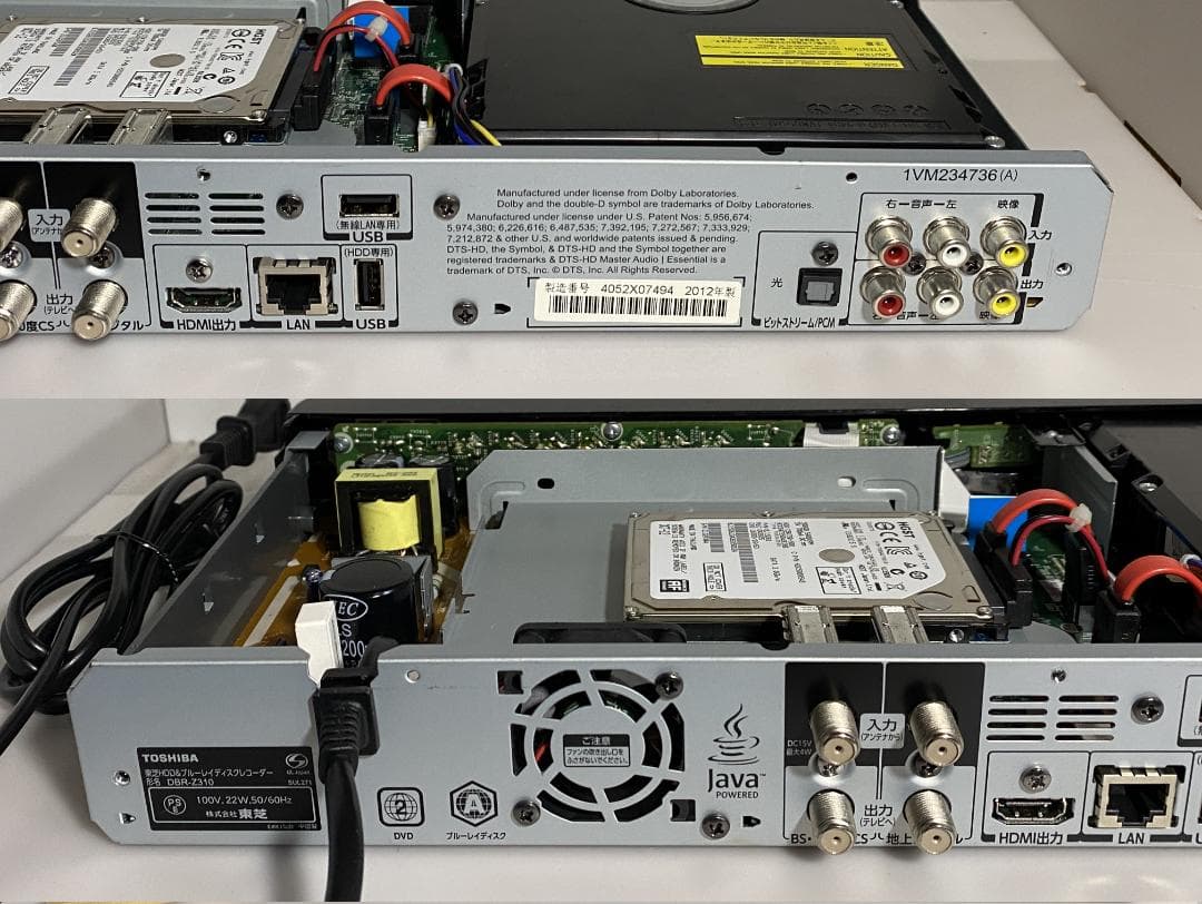 タイムセール中「大満足見どころ再生」東芝　週末限定値下げ