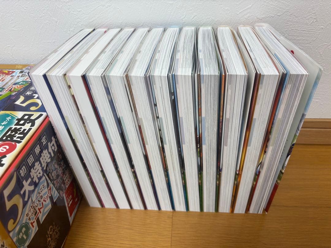 DVD付 学研まんが NEW日本の歴史(初回限定5大特典付き全12巻セット)