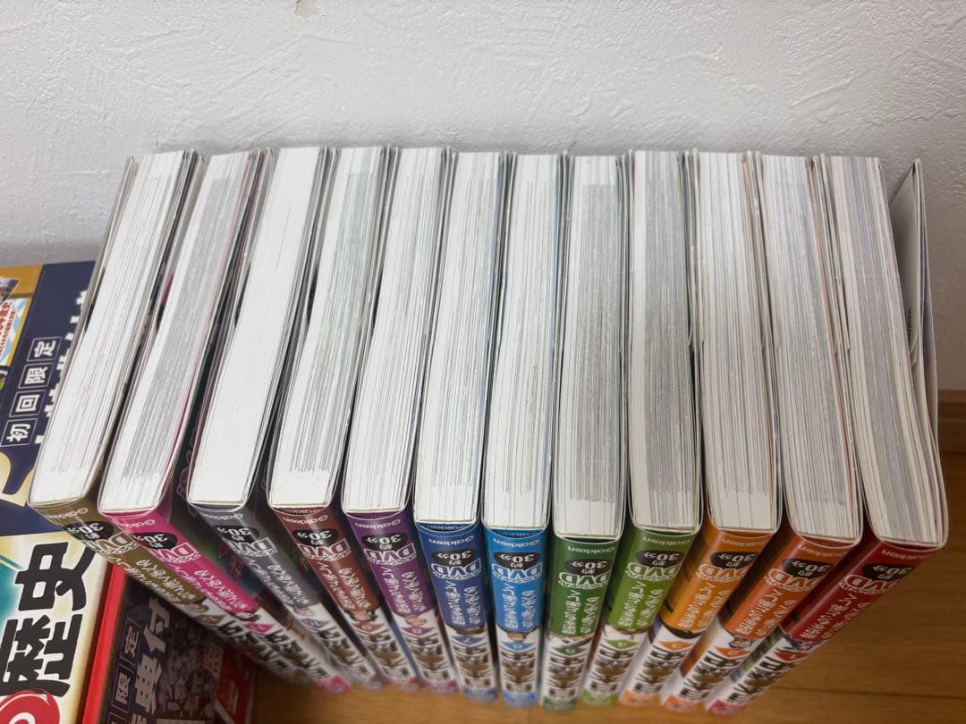 DVD付 学研まんが NEW日本の歴史(初回限定5大特典付き全12巻セット)