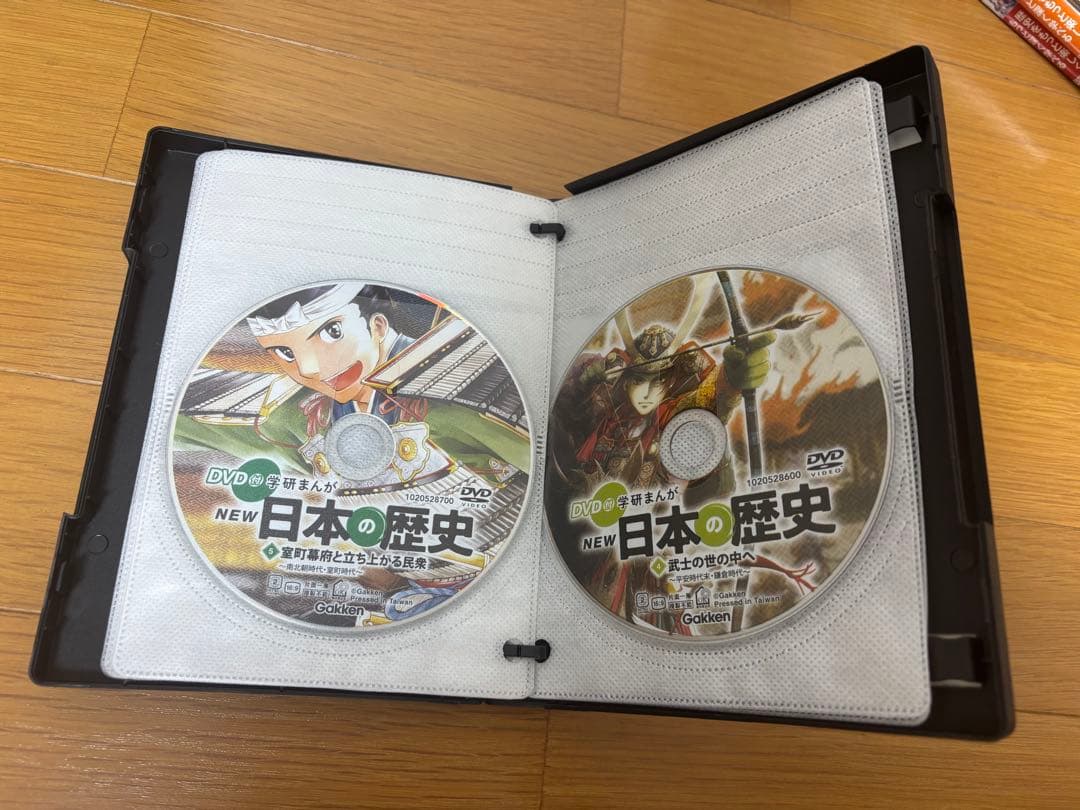 DVD付 学研まんが NEW日本の歴史(初回限定5大特典付き全12巻セット)