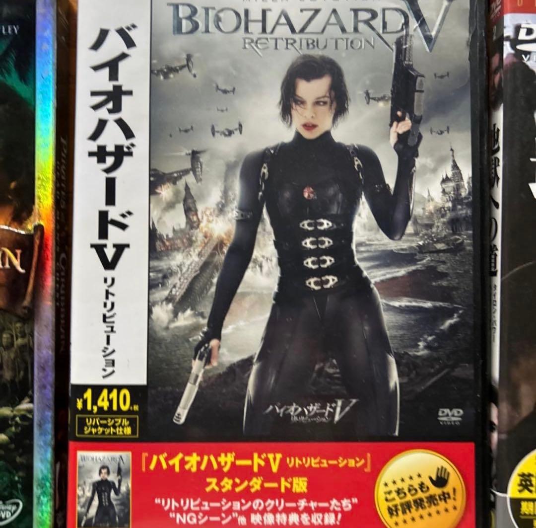 洋画DVDコレクション　15個セット