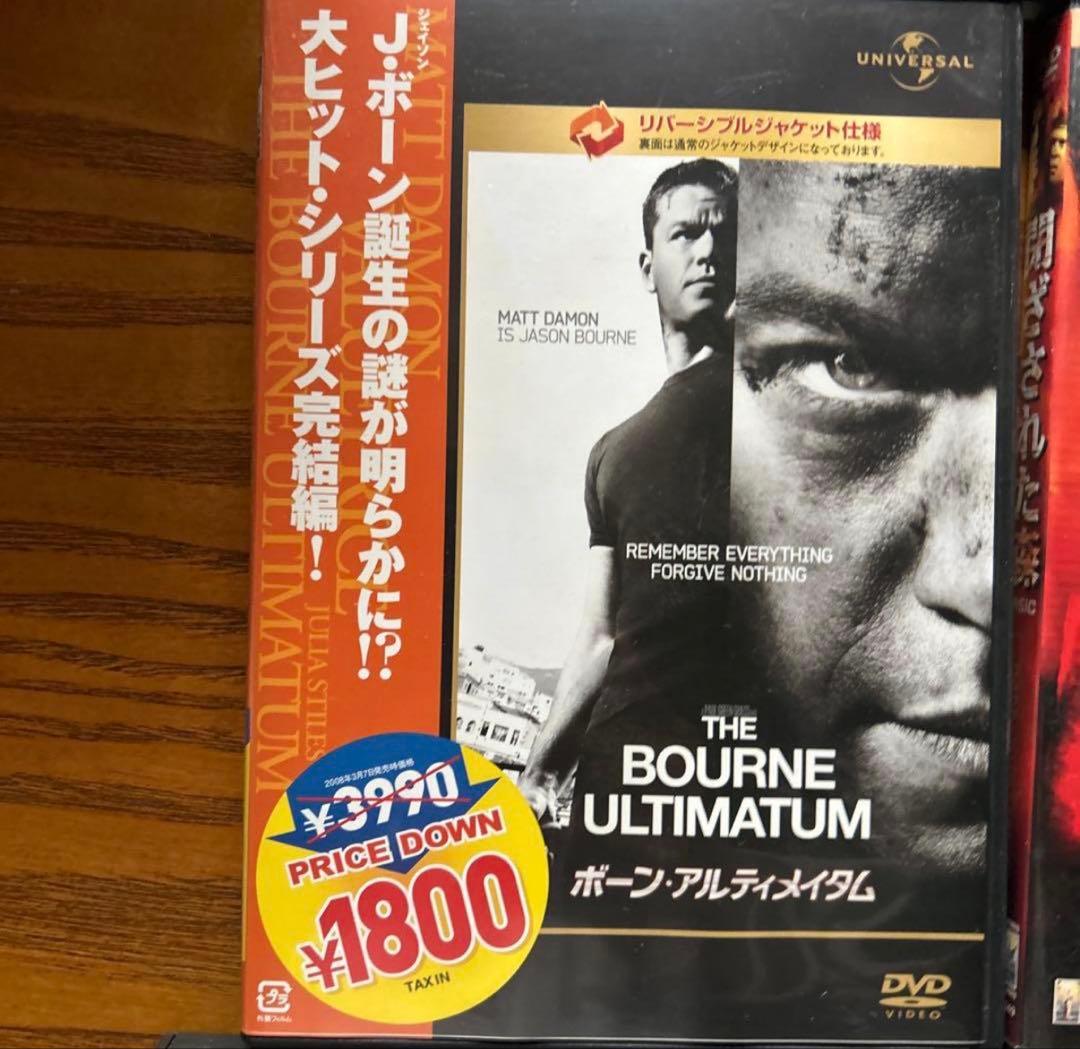 洋画DVDコレクション　15個セット