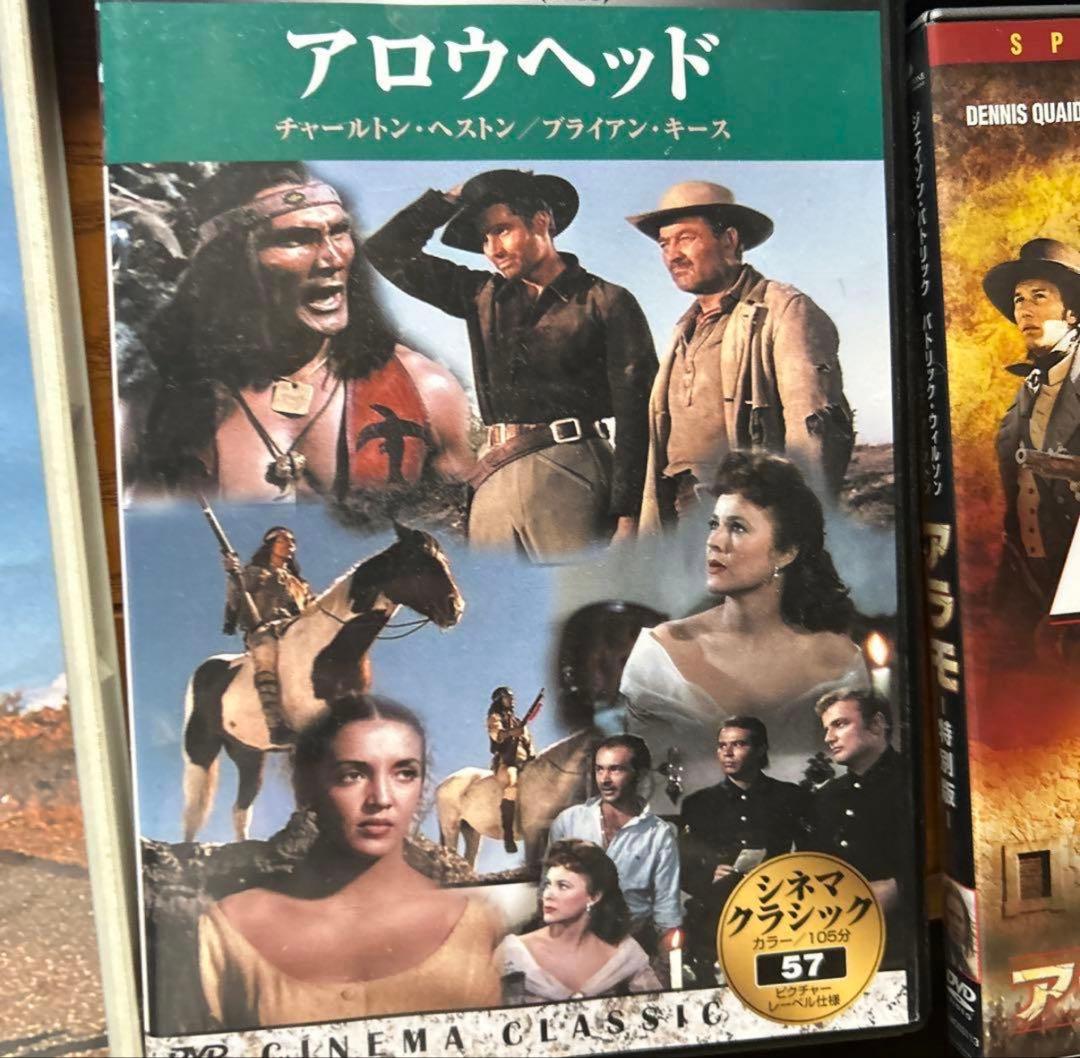 洋画DVDコレクション　15個セット