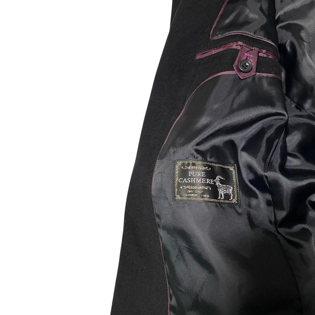 カシミヤ100%【vintage】マキシ丈比翼チェスターコート ブラック M
