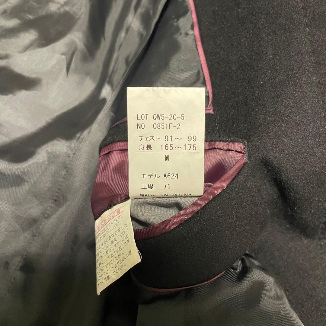 カシミヤ100%【vintage】マキシ丈比翼チェスターコート ブラック M